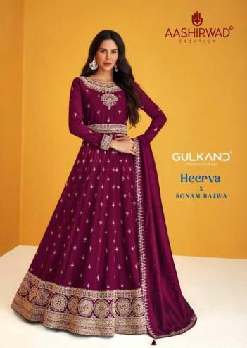 Heerva By Aashirwad Creation Designer Partywear Gown Collection